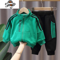 男童套装春秋新款男孩运动印花儿童韩版洋气卫衣洋气两件套潮 七色王国