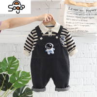 男宝宝春秋套装洋气帅牛仔背带裤1婴幼儿春季卫衣两件套3一岁男童 七色王国