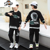 儿童装男童春秋装运动套装2022新款男孩中大童卫衣休闲洋气两件套 七色王国