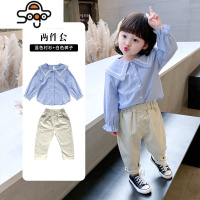 女童套装2022秋季新款中小童网红两件套儿童时尚条纹衬衫休闲裤潮 七色王国