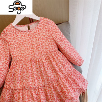 女童碎花连衣裙套装秋装2022新款儿童时髦洋气女宝宝针织开衫裙子 七色王国