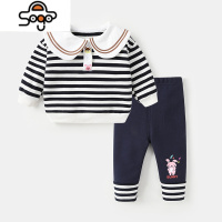 女童婴儿套装春秋小儿童运动衣服秋款秋季2022新款一岁女宝宝秋装 七色王国