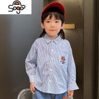 男童套装2022新款秋装潮酷印花儿童牛仔外套夹克上衣 七色王国