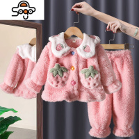 宝宝睡衣秋冬法兰绒套装女孩保暖珊瑚绒儿童韩版女童家居服冬季女 七色王国