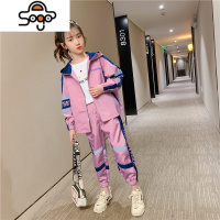 女童秋款网红霸气套装2022新款中大童韩版运动两件套女孩发光衣服 七色王国