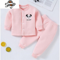 新生婴儿儿衣服春秋款套装无骨宝宝睡衣女宝分体春季五个月男 七色王国