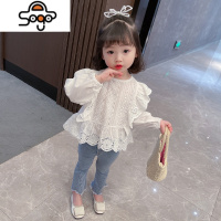 女童秋装套装女宝宝秋季洋气时髦衬衫上衣牛仔裤两件套2儿童衣服3 七色王国