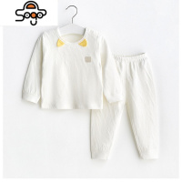 宝宝春装婴儿分体套装春秋季女衣服睡衣秋衣秋裤无骨儿童内衣 七色王国