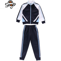 小学生校服春秋季套装幼儿园园服一年级班服学院风运动装两三件套 七色王国