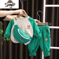 男童卫衣套装帅气时髦潮网红男孩秋装宝宝运动衣服婴儿童洋气童装 七色王国