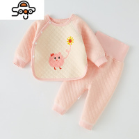 新生婴儿衣服秋冬套装宝宝保暖内衣高腰护肚秋衣秋裤夹棉秋装 七色王国