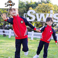 幼儿园服儿童短袖上衣浅蓝色班服校服春夏秋三件套运动服定制亲子 七色王国套装