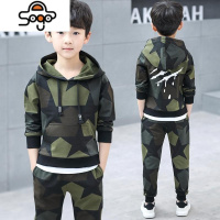 3童装4男童春装5儿童军装迷彩服6春秋装三件套7小男孩8套装10岁潮 七色王国