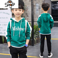 童装男童迷彩套装2022新款春秋装中大童学生服儿童卫衣两件套韩版 七色王国