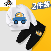 宝宝秋季卫衣套装男童时髦外出运动衣服一岁小孩休闲儿童帅气秋装 七色王国