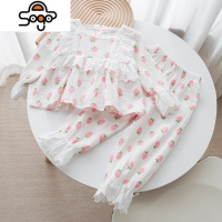 女童秋季睡衣2022新款小女孩长袖套装女宝宝春秋儿童家居服 七色王国