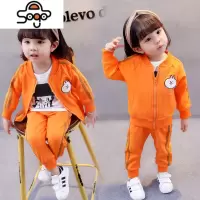 女童装时髦套装宝宝时尚洋气儿童两件套运动童装2022新款小孩衣服 七色王国