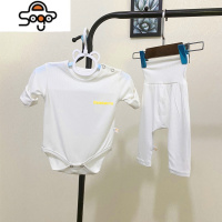 婴儿莫代尔衣服男女宝宝长袖三角哈衣薄款新生儿连体衣服夏季套装 七色王国