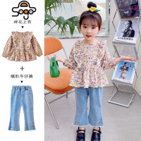 女童套装碎花上衣秋季2022新款牛仔休闲裤中小童两件套宝洋气童装 七色王国