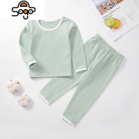 宝宝内衣套装春秋婴儿衣服男女童秋衣秋裤打底薄款睡衣家居服 七色王国