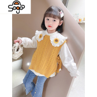 女童秋季套装2022新款韩版洋气儿童春秋针织马甲衬衫牛仔裤三件套 七色王国