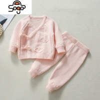 宝宝春秋冬婴儿针织衫开衫套装新生儿绑带毛衣婴幼儿童和尚服合服 七色王国