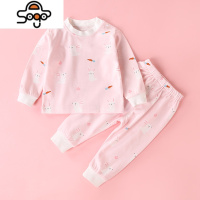 2件 儿童内衣套装婴儿春秋男童秋衣秋裤宝宝内衣女童睡衣 七色王国