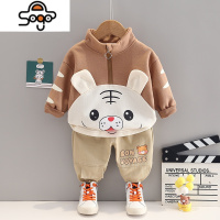 男童秋装帅气长袖老虎衣服宝宝秋季洋气新款套装小孩婴儿童潮童装 七色王国