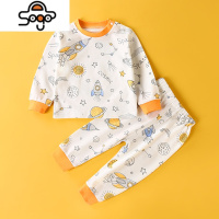 2件 儿童内衣套装男童秋衣秋裤春款女童婴儿内衣宝宝睡衣 七色王国