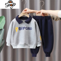 男童秋装套装潮帅气时髦秋季儿童炸街新款洋气春秋潮流男孩童装 七色王国