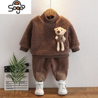 秋冬装男童加绒长袖新款0一1-3岁婴儿羊羔绒衣服宝宝冬装套装洋气 七色王国