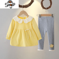0-3岁女宝宝春装连衣裙套装新款女童2岁两件套婴幼儿上衣4567个月 七色王国