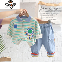 男童秋季彩色条纹卫衣洋气时髦宝宝秋装衣服婴儿童两件套小孩童装 七色王国套装