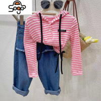 女童网红套装秋季2022新款韩版中大童洋气春秋款儿童牛仔裤两件套 七色王国