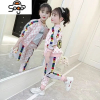 女童网红套装春秋2022年新款儿童洋气中大童休闲运动衣服两件套潮 七色王国