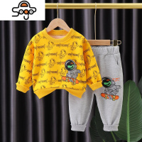 童装男童秋装套装2022新款洋气女童运动衣服中小童休闲时髦两件套 七色王国