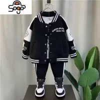男童棒球服套装2022新款洋气宝宝帅气春秋装儿童秋季潮流运动衣服 七色王国