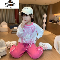 女童秋装套装2022新款儿童时髦小熊亮片卫衣长裤中大童休闲两件套 七色王国