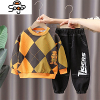 男童秋装套装洋气时髦儿童秋季小童帅气男孩两件套春秋2022新款潮 七色王国