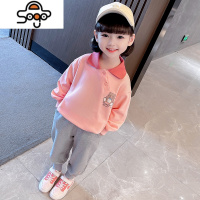 女童装时髦套装洋气儿童2022新款秋装宝宝网红炸街春秋款运动衣服 七色王国