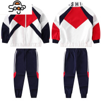 幼儿园园服春秋三件套装冲锋衣小学生校服儿童班服教师运动服冬季 七色王国