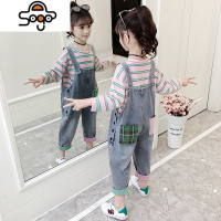 女童背带裤套装2022新款秋装儿童洋气时髦两件套春秋季女孩秋款潮 七色王国