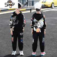 男童秋季套装2022年春秋装儿童潮流两件套中大童韩版时髦运动衣服 七色王国