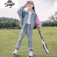 女童套装2022春秋洋气新款十岁儿童运动衣服小学生中童大童两件套 七色王国