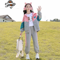 童装女童运动套装秋装2022洋气新款中大儿童春秋款12女孩秋季衣服 七色王国