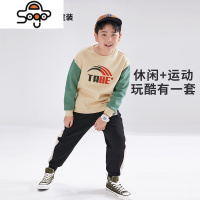 TABE小胖子男童装加肥加大秋装胖孩衣服宽松运动卫衣套装 七色王国