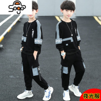 男童秋装套装12岁男孩春装潮中大童男装10儿童炸街帅气8时髦6到15 七色王国