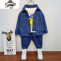 男童秋装套装2022新款洋气潮宝宝春秋时髦衣服儿童酷帅牛仔两件套 七色王国