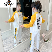 网红女童装秋装运动套装春秋2022年新款儿童女装秋季女孩洋气时髦 七色王国