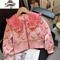 女童套装洋气儿童娃娃领卡通小熊外套秋装长裤百褶裙中大童休闲装 七色王国